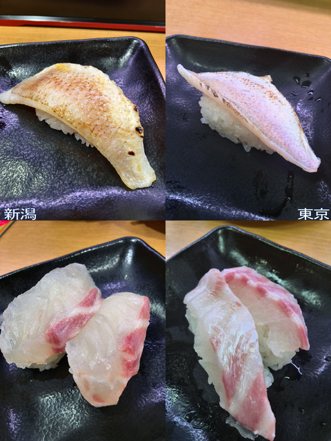比較4